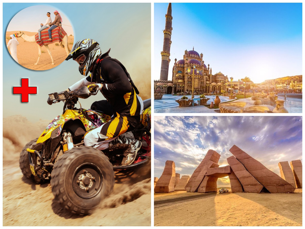 PACCHETTO ESCURSIONI BRONZO